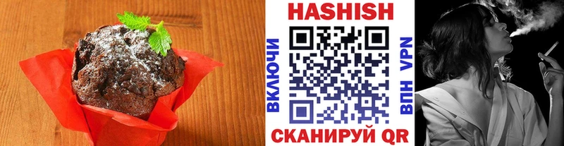 shop официальный сайт  Высоковск  Canna-Cookies марихуана  где можно купить  
