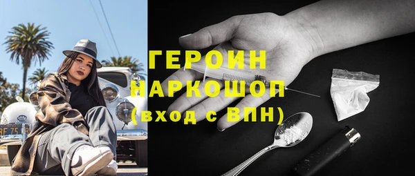 мдма Тавда
