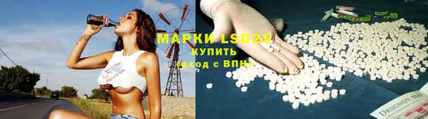 винт Белоозёрский