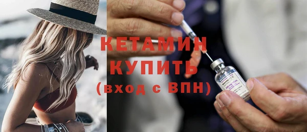 винт Белоозёрский