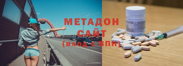 винт Белоозёрский