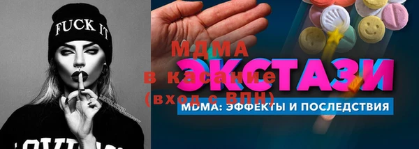 винт Белоозёрский