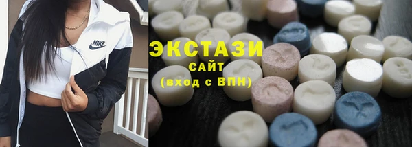 a pvp Сясьстрой