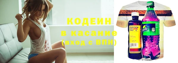 амф Беломорск