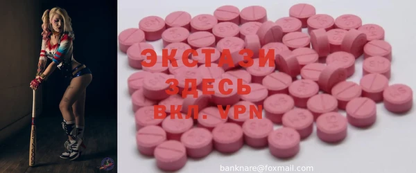 винт Белоозёрский