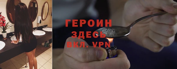 амф Беломорск