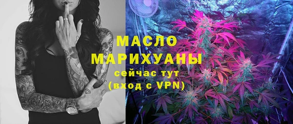 a pvp Сясьстрой