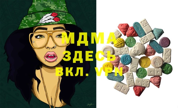 винт Белоозёрский