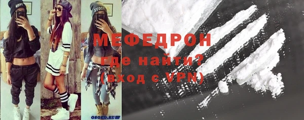 винт Белоозёрский