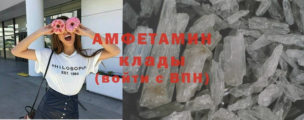 винт Белоозёрский