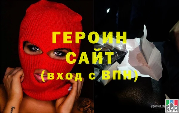 мдма Тавда