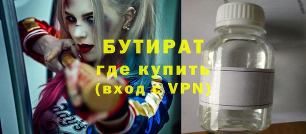 a pvp Сясьстрой