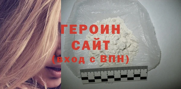 винт Белоозёрский
