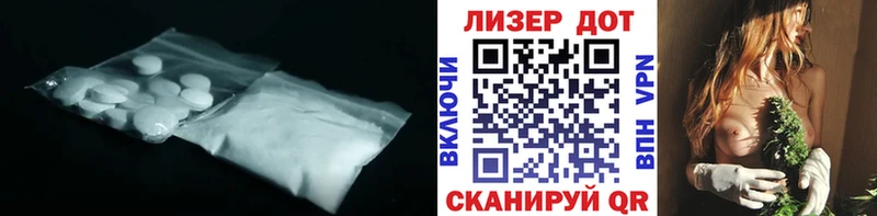 купить наркоту  Высоковск  LSD-25 экстази кислота 