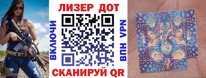 где купить наркотик  Высоковск  Марки NBOMe 1,8мг 
