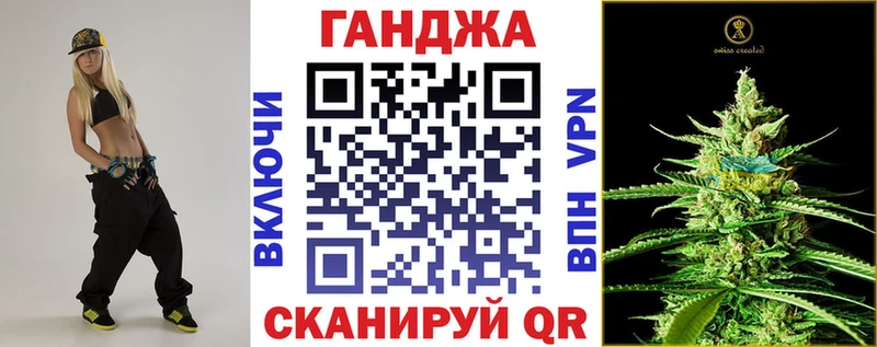 Шишки марихуана сатива  Высоковск 
